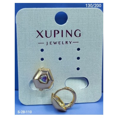 Серьги #22903972