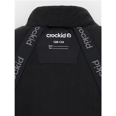 CROCKID Куртка ВК 36111/2 ГР