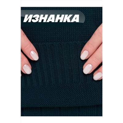 Джемпер VAY, 1182787