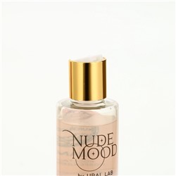 Подарочный набор NUDE MOOD, гель для душа и шампунь для волос, 2×250 мл, аромат розы и пиона, URAL LAB