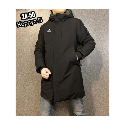 Куртка #21980640