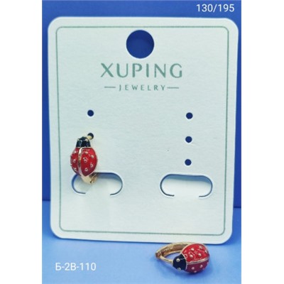 Серьги #22940743