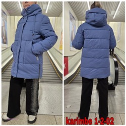 куртка зима 1849141-3