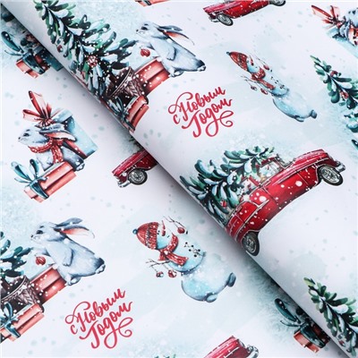 Бумага упаковочная новогодняя глянцевая «Новогодний лес», 70×100 см