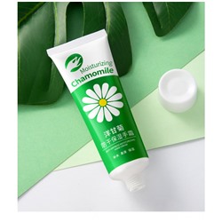 Крем для рук с ромашкой Hankey, 50г