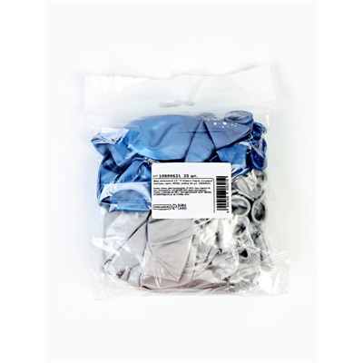 Воздушные шары латексные 12" «С Новым Годом, лошадка», 25 шт., МИКС