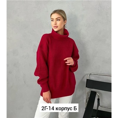 Свитер #23036729