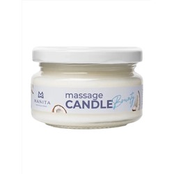 MANITA Свеча массажная / Bounty, 100 мл 28134