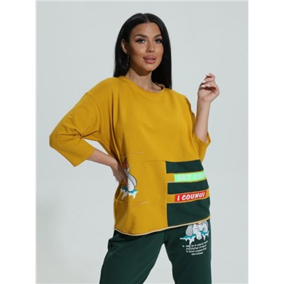 Костюм "Вакса" (Зелёный)