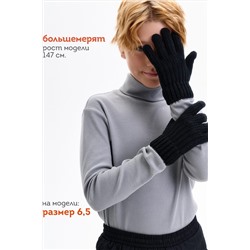 Перчатки PELICAN, 1188882