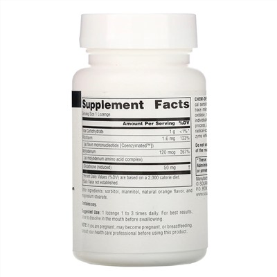 Source Naturals, Chem-Defense, Orange, 90 Lozenges