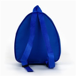 Рюкзак детский «Новый год», 23×20.5 см