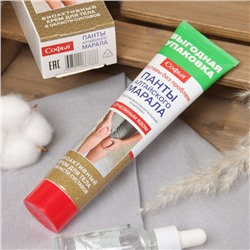 Крем для тела «Софья Панты алтайского марала», 125 мл