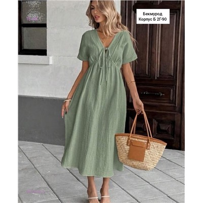 Платье 1979143-2