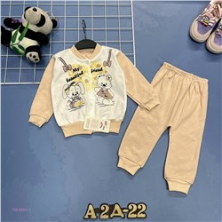 костюм 1983861-1