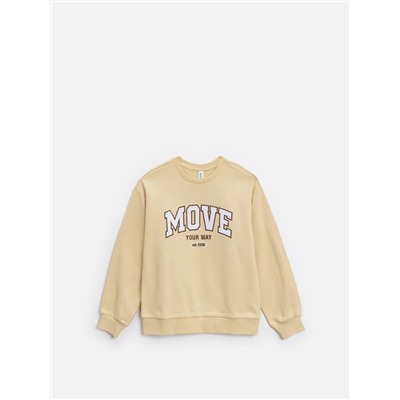 Acoola Джемпер 20310170013