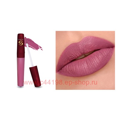 Severina Жидкая помада матовая MATTE LIPS Фиолетовая 3/330 8 мл