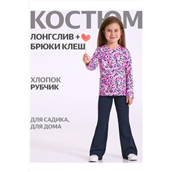 Костюм (Футболка+Шорты) АПРЕЛЬ, 1203412