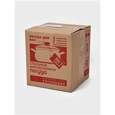 Набор кастрюль эмалированных «Астры-1-Экстра», 3 предмета: 2 л, 3 л, 4 л, белый