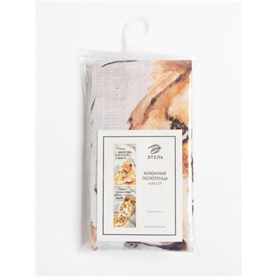 Набор кухонных полотенец Этель «Семейство кошачьих» 40×73 см - 2 шт., 100% хлопок, вафля 160 г/м²
