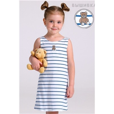 Сарафан АПРЕЛЬ, 1197802