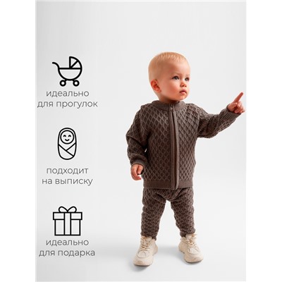 Джемпер детский вязаный MINAKU, цвет кофейный, рост 68-74 см