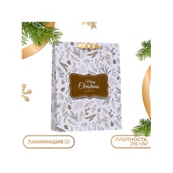 Пакет подарочный новогодний ламинированный вертикальный «Ветки», 33×42×10 см