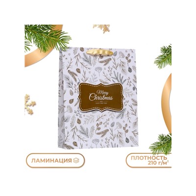 Пакет подарочный новогодний ламинированный вертикальный «Ветки», 33×42×10 см