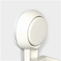 Держатель для душевой лейки на присоске, регулируемый, 6.8×5.5×12 см, белый