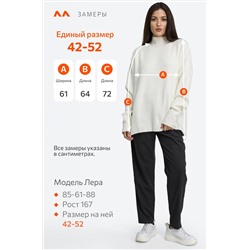 Женский джемпер оверсайз с воротником-стойкой Happyfox