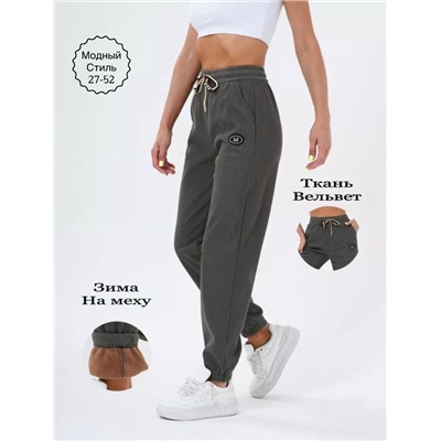 Штаны #23114228