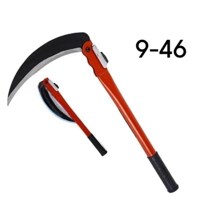 Артикул #23088702