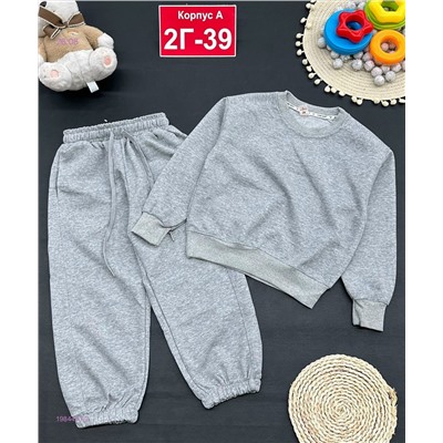 костюм 1984443-2