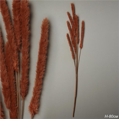 Ветка декоративная 7 веток 80 см / RW-316-1 /уп 12/144/коричневый