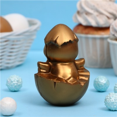 Шоколадная фигурка «Цыплёнок» в тубусе, кондитерская глазурь, 30 г