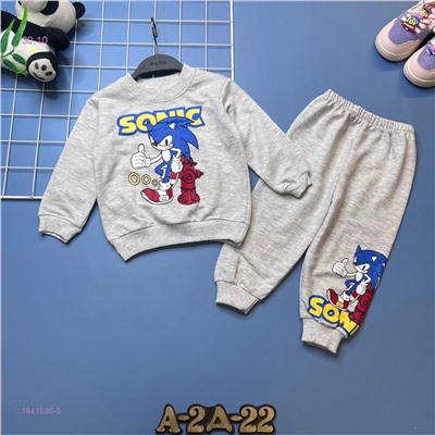 костюм 1841598-5