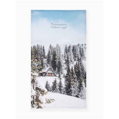 Набор кухонных полотенец «Доляна. Лошадь», 35×60 см-4 шт., 100% хл, рогожка, 160 г/м²