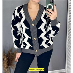 Кардиган #22914728