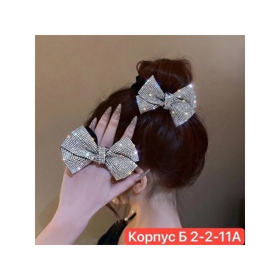 Резинка для волос #22952391