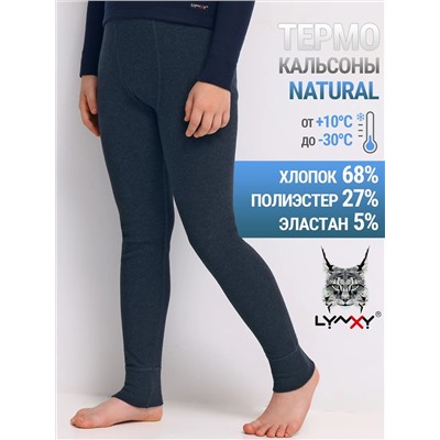 Lynxy Кальсоны 1ПНЛ0752823