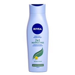 Шампунь NIVEA 2 в 1 Экспресс-Уход женский, 250 мл (81435)