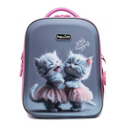 Рюкзак #22961518