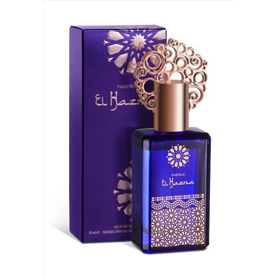 Парфюмерная вода для женщин El Hazna