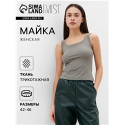 Майка женская MIST: Base, размер S, оливковая
