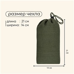 Гамак maclay, 260×140 см, МИКС