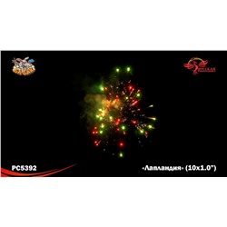 Римские свечи РС5392 Лапландия (1" х 10)