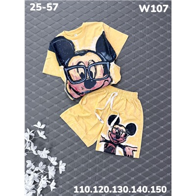 Костюм W107 жёлтый