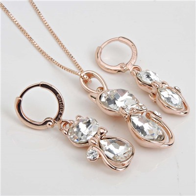 Акц -12% Комплект арт. GR61A 0008 (id 221714)