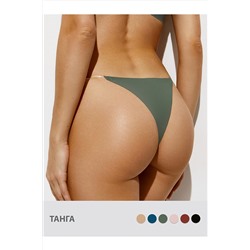 Танга OMSA, 1060129