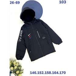 Куртка 103 черный